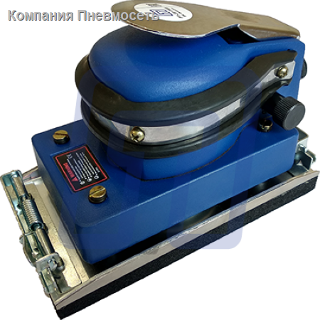 Плоскошлифовальная вибрационная пневматическая машина JS17595 